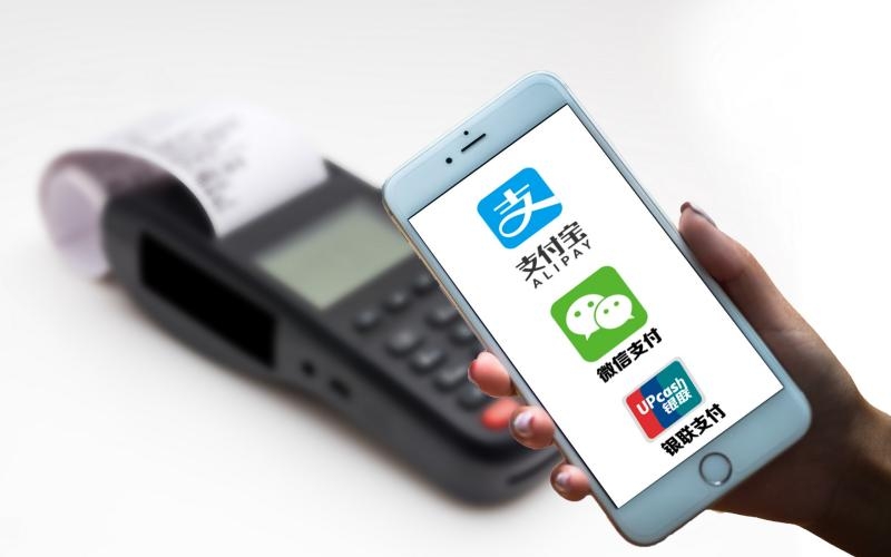 特殊時(shí)期清算機(jī)構(gòu)減免費(fèi)用，聚合支付獲益